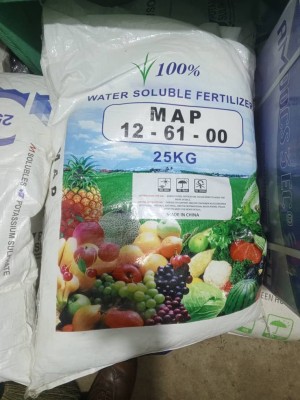 Map - Monoammonium Phosphate/quick Starter Phosphorous Fertilizer