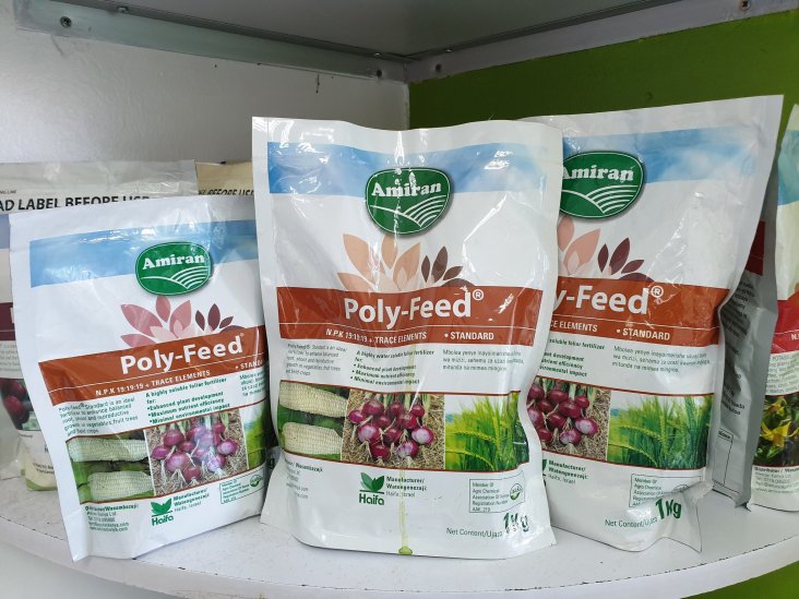 Polyfeed 19-19-19 +Te